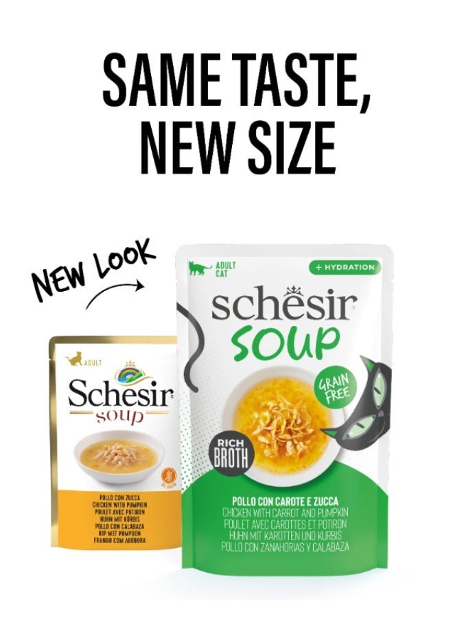 شيسر شيزر (Schesir) شوربة للقطط البالغة – الدجاج مع الجزر واليقطين – طعام رطب خالي من الحبوب – مرق غني لتعزيز الترطيب – 85 جم (عبوة من 4 قطع) - Image 3